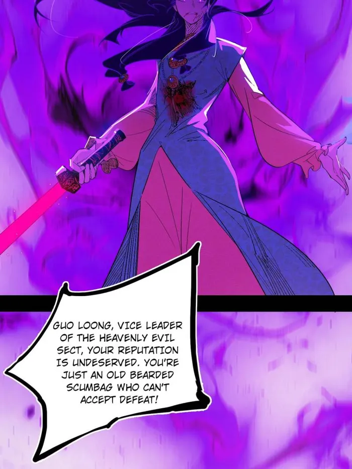 Read I’m An Evil God Manga Online