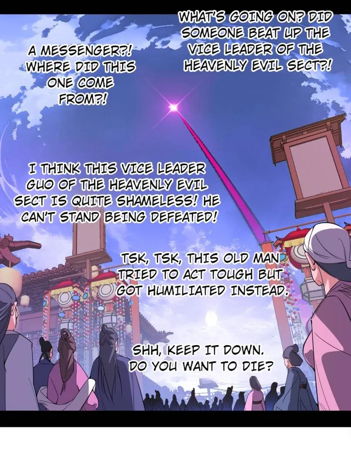Read I’m An Evil God Manga Online