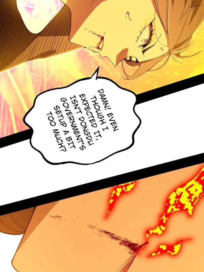 Read I’m An Evil God Manga Online