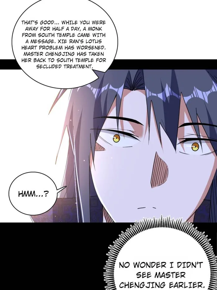 Read I’m An Evil God Manga Online