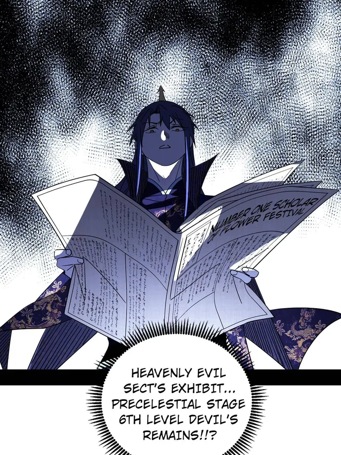 Read I’m An Evil God Manga Online