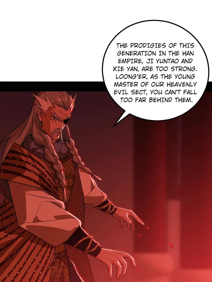 Read I’m An Evil God Manga Online