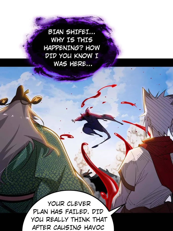 Read I’m An Evil God Manga Online