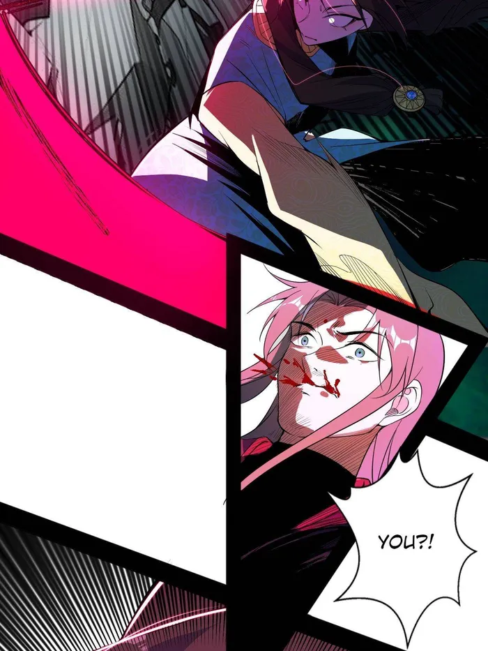 Read I’m An Evil God Manga Online