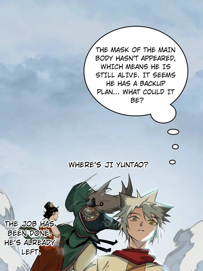 Read I’m An Evil God Manga Online