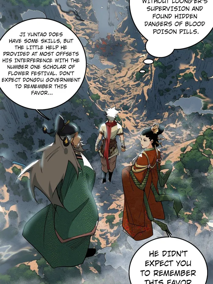 Read I’m An Evil God Manga Online