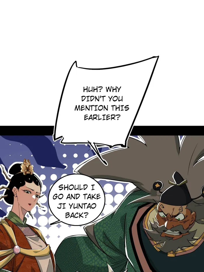 Read I’m An Evil God Manga Online