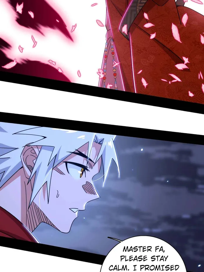 Read I’m An Evil God Manga Online