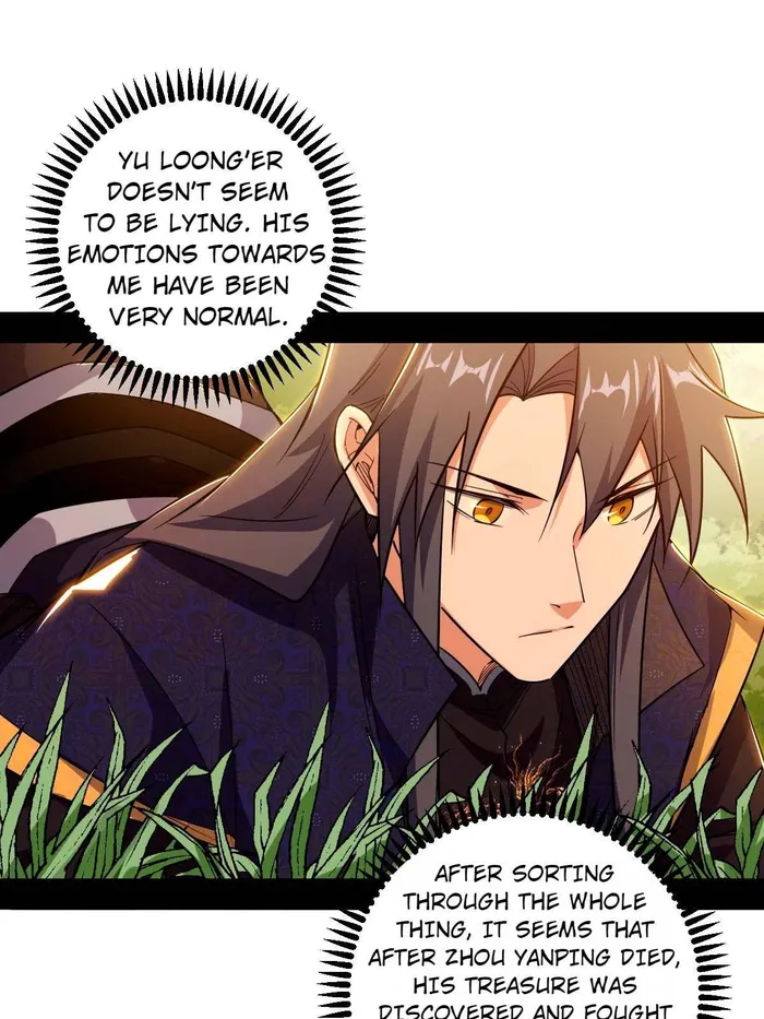 Read I’m An Evil God Manga Online