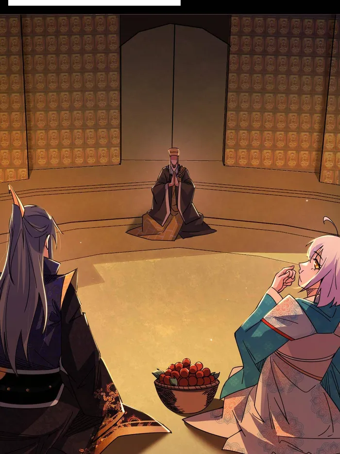 Read I’m An Evil God Manga Online