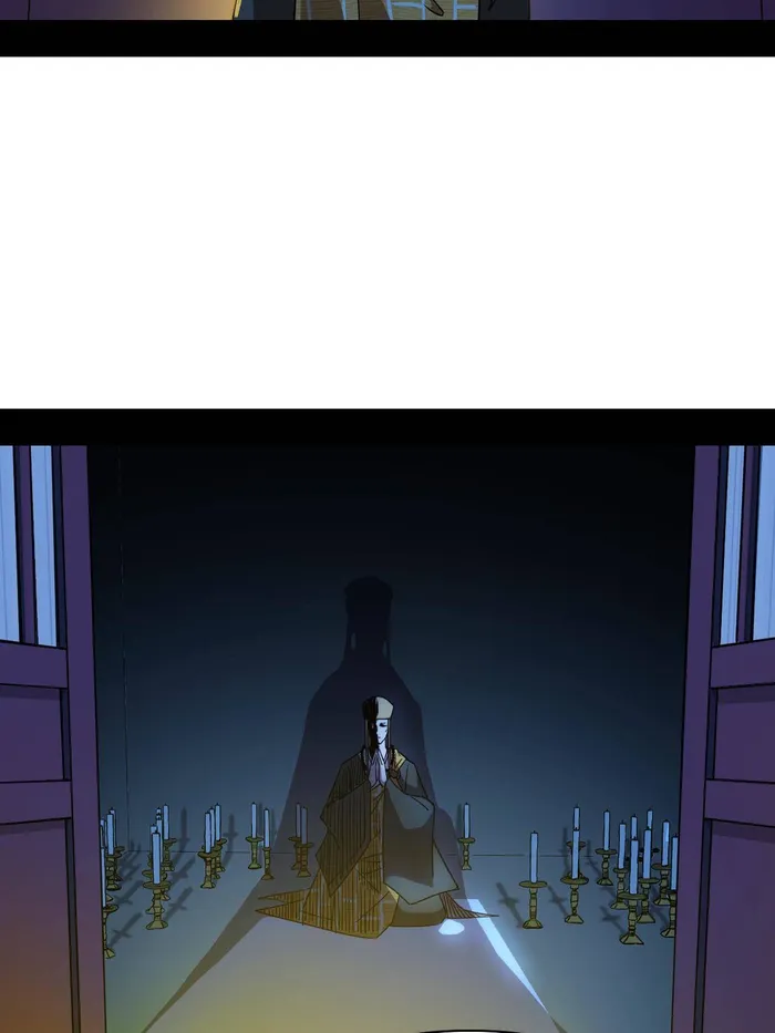 Read I’m An Evil God Manga Online