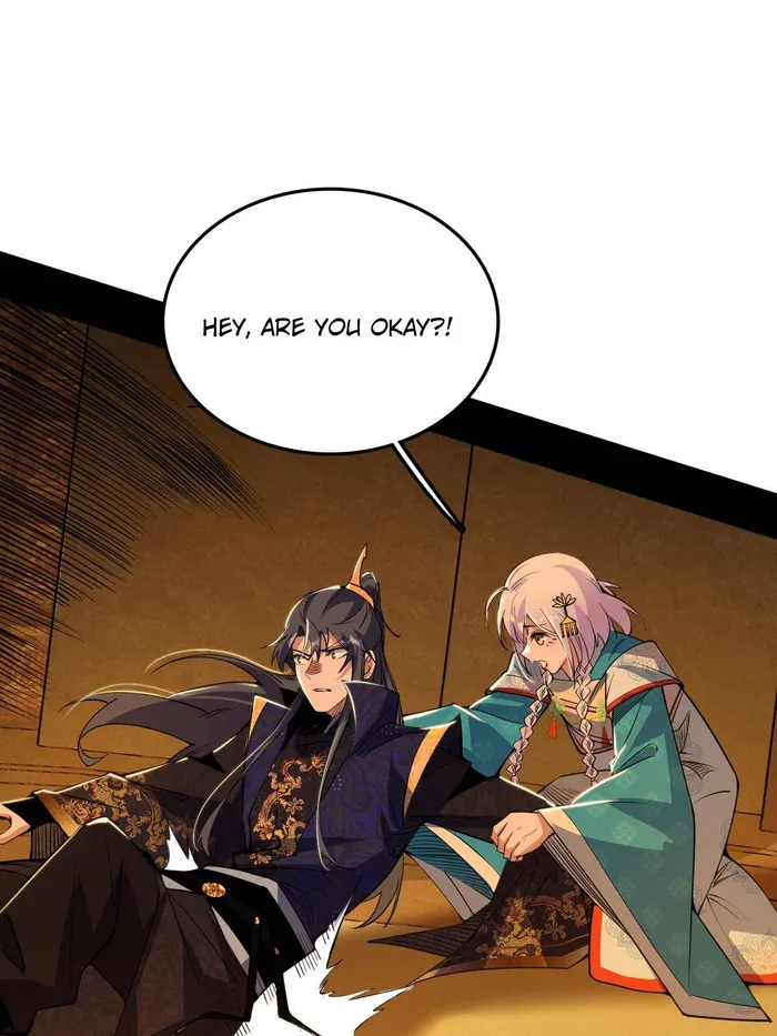 Read I’m An Evil God Manga Online