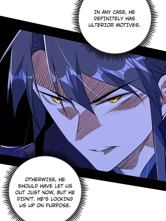 Read I’m An Evil God Manga Online
