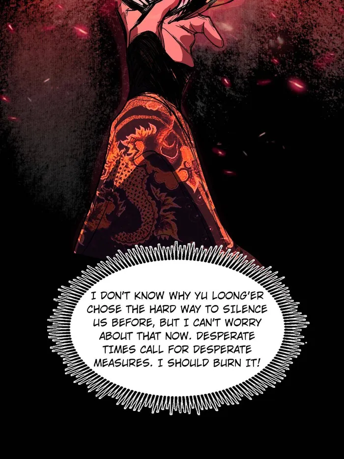 Read I’m An Evil God Manga Online