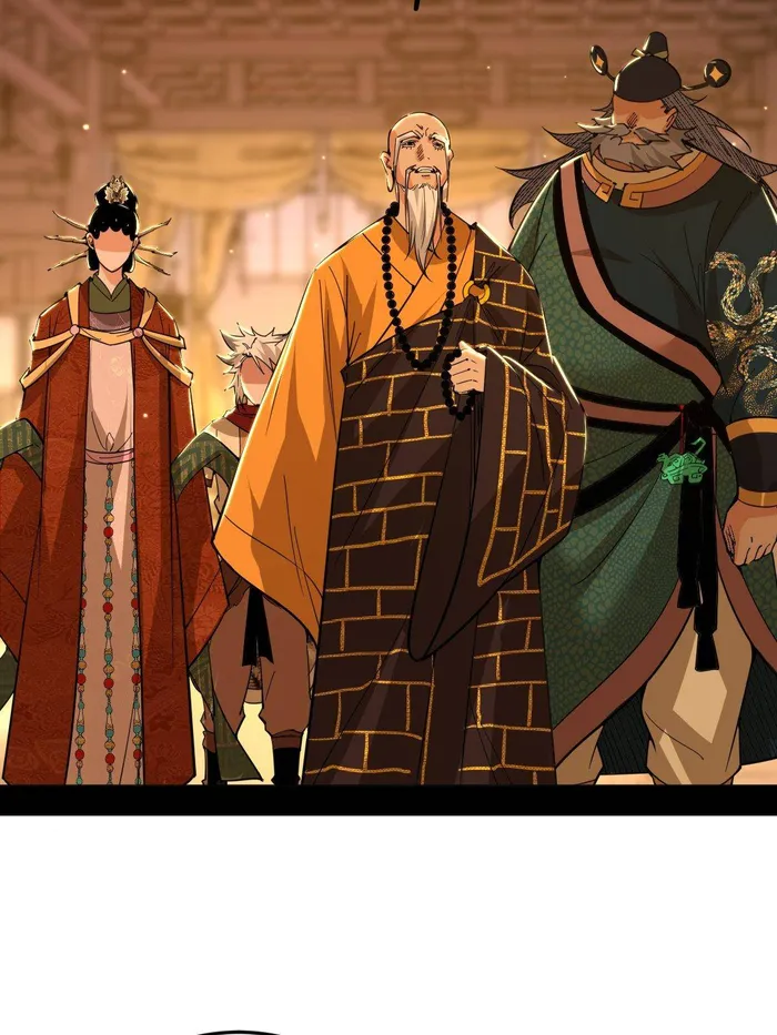 Read I’m An Evil God Manga Online
