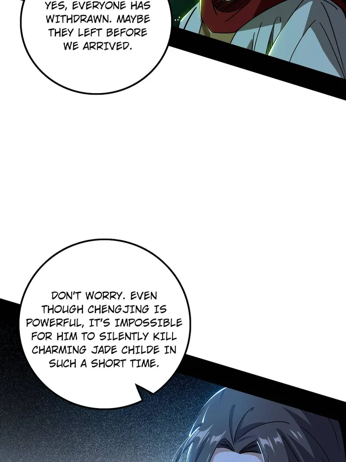 Read I’m An Evil God Manga Online