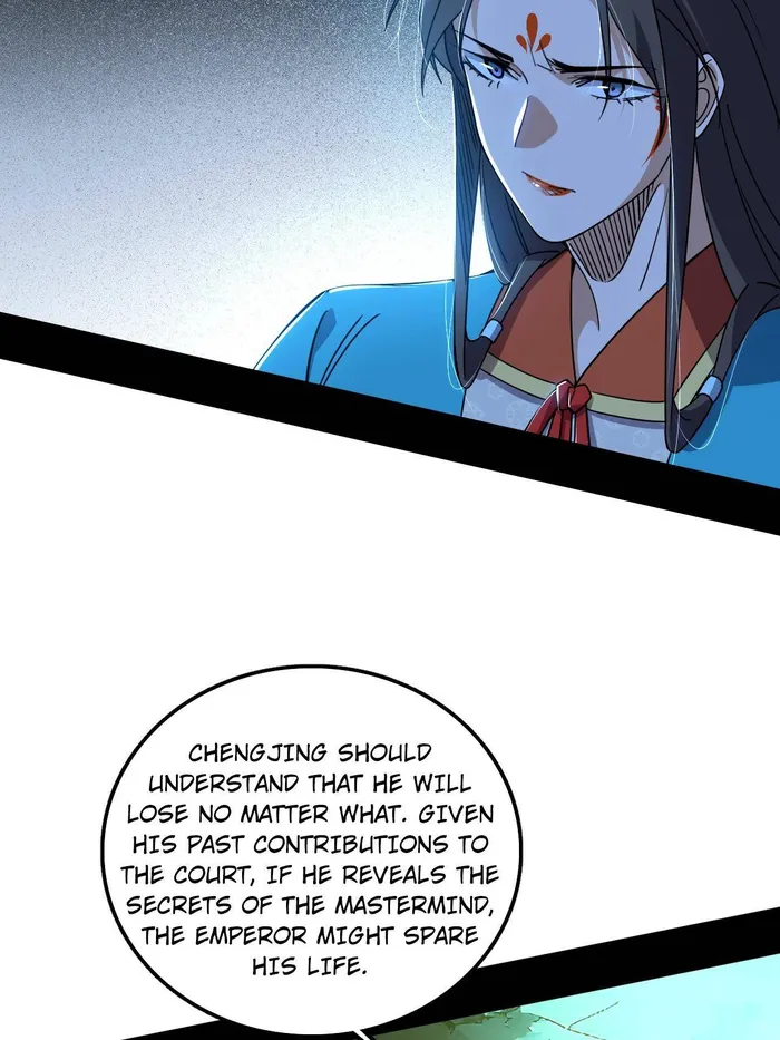 Read I’m An Evil God Manga Online