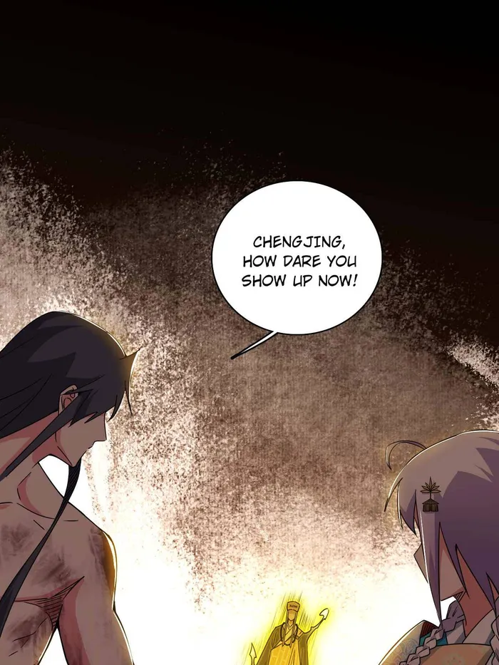 Read I’m An Evil God Manga Online
