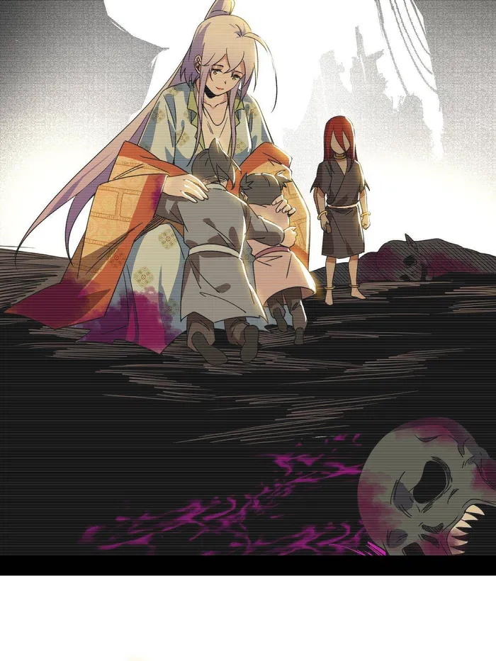 Read I’m An Evil God Manga Online