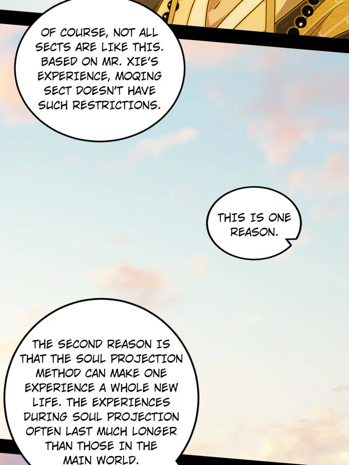 Read I’m An Evil God Manga Online