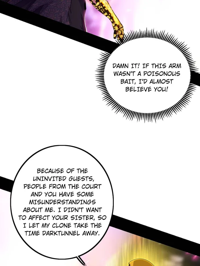 Read I’m An Evil God Manga Online