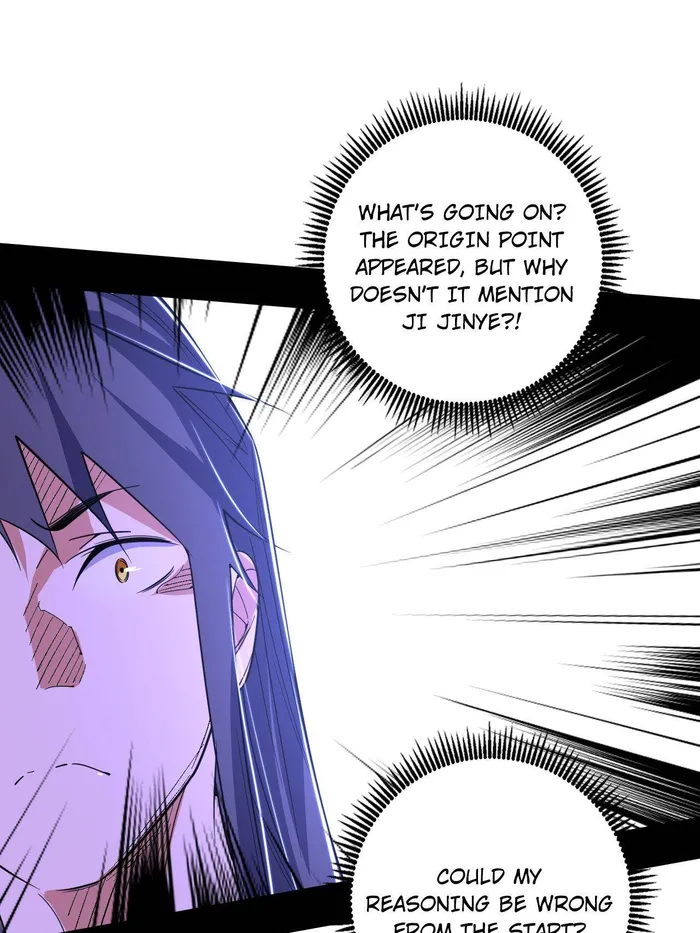Read I’m An Evil God Manga Online