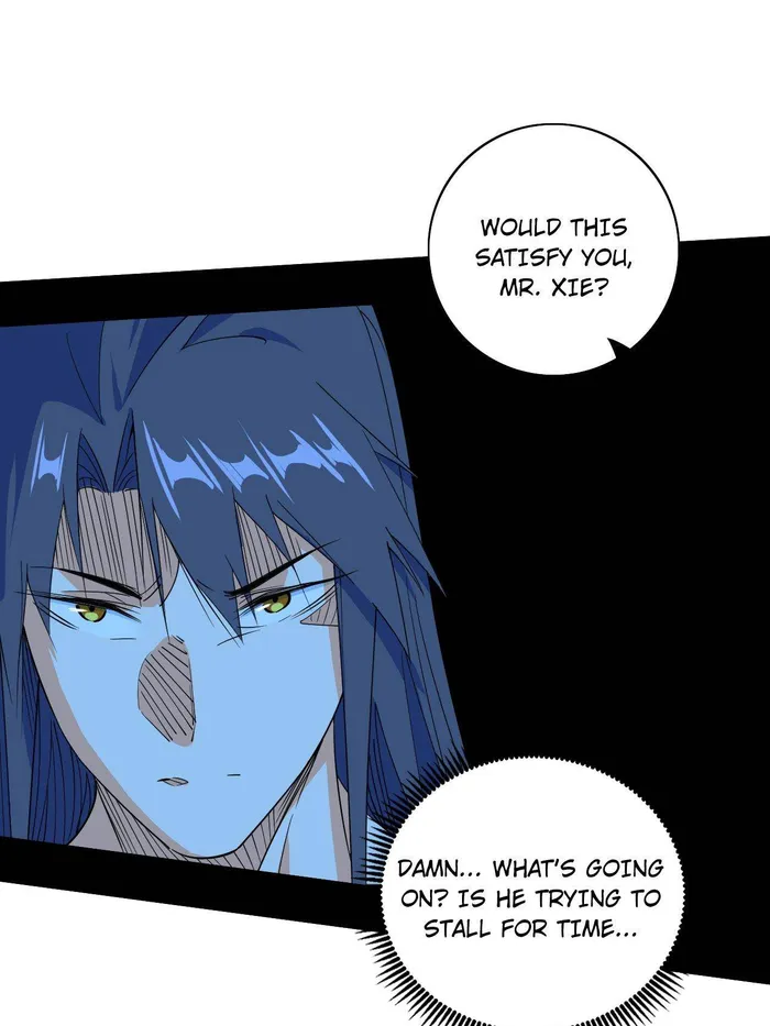 Read I’m An Evil God Manga Online