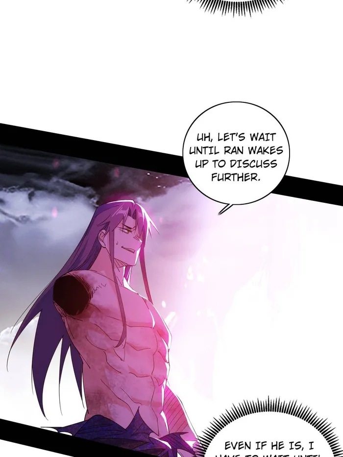 Read I’m An Evil God Manga Online