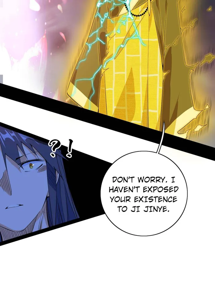 Read I’m An Evil God Manga Online