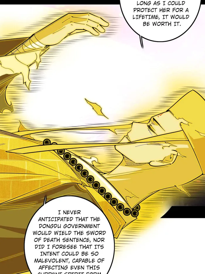 Read I’m An Evil God Manga Online