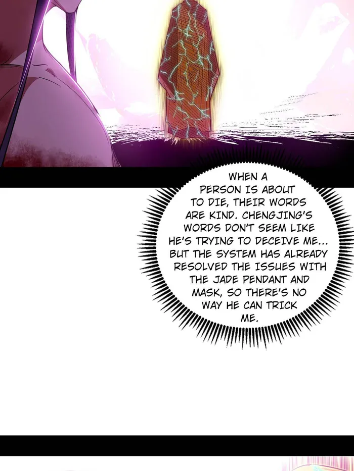 Read I’m An Evil God Manga Online