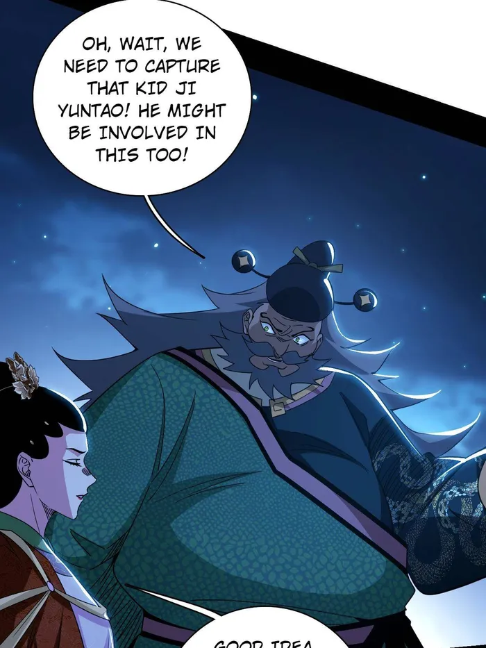 Read I’m An Evil God Manga Online
