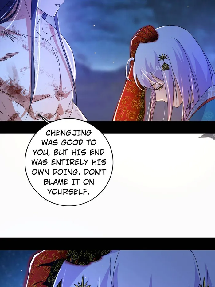 Read I’m An Evil God Manga Online