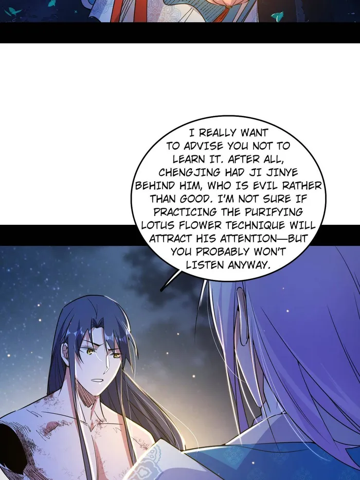 Read I’m An Evil God Manga Online