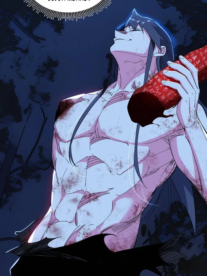 Read I’m An Evil God Manga Online