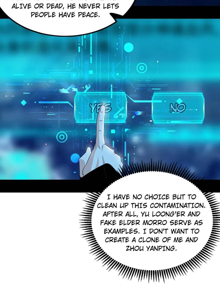 Read I’m An Evil God Manga Online