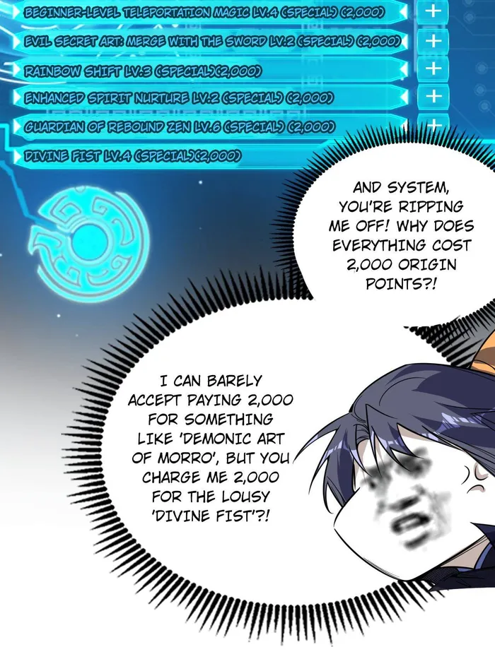 Read I’m An Evil God Manga Online