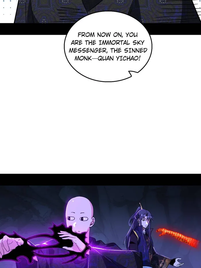 Read I’m An Evil God Manga Online