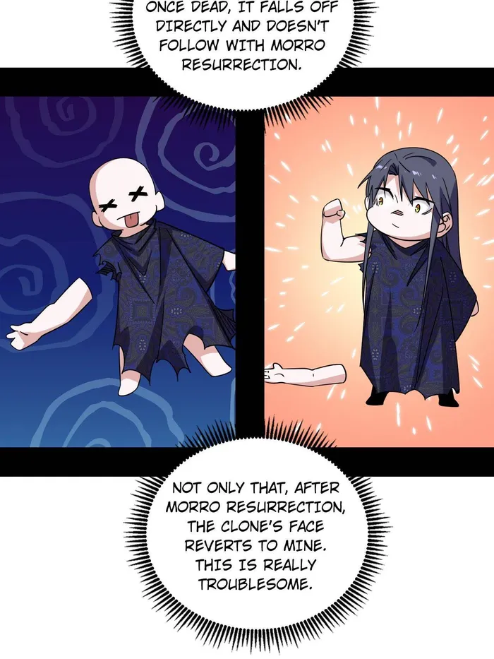 Read I’m An Evil God Manga Online