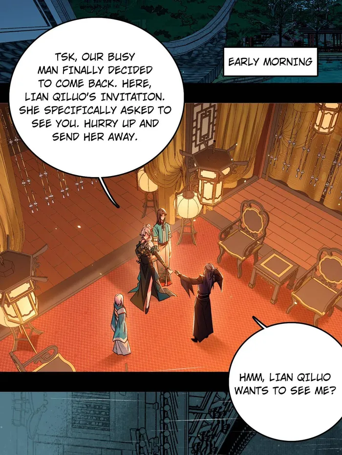 Read I’m An Evil God Manga Online