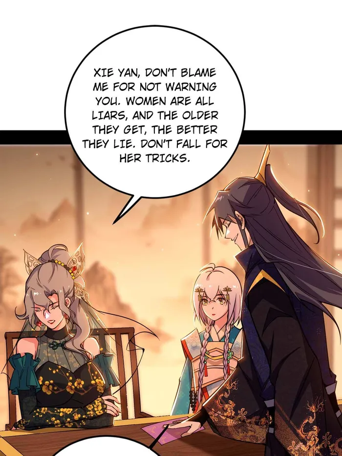 Read I’m An Evil God Manga Online