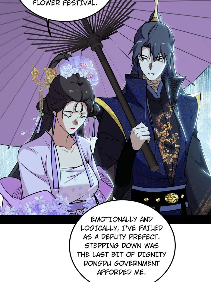 Read I’m An Evil God Manga Online