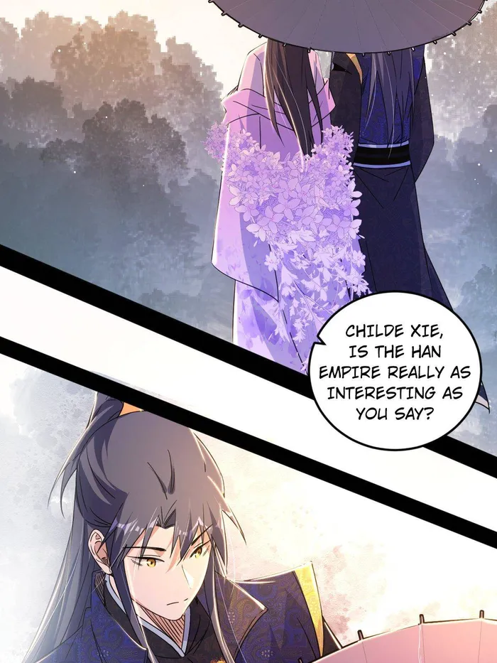 Read I’m An Evil God Manga Online