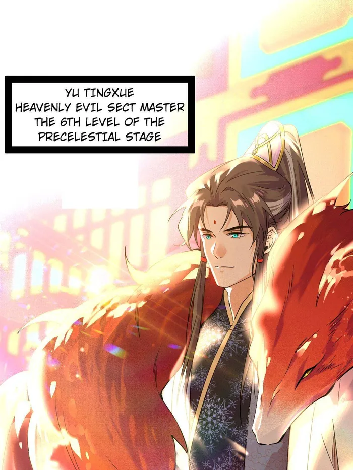 Read I’m An Evil God Manga Online