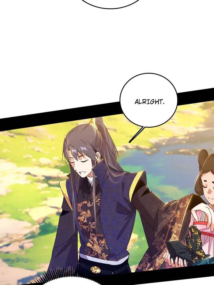 Read I’m An Evil God Manga Online