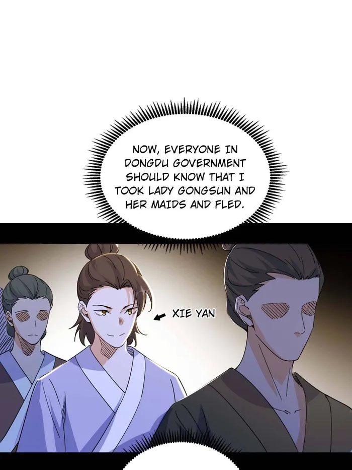 Read I’m An Evil God Manga Online