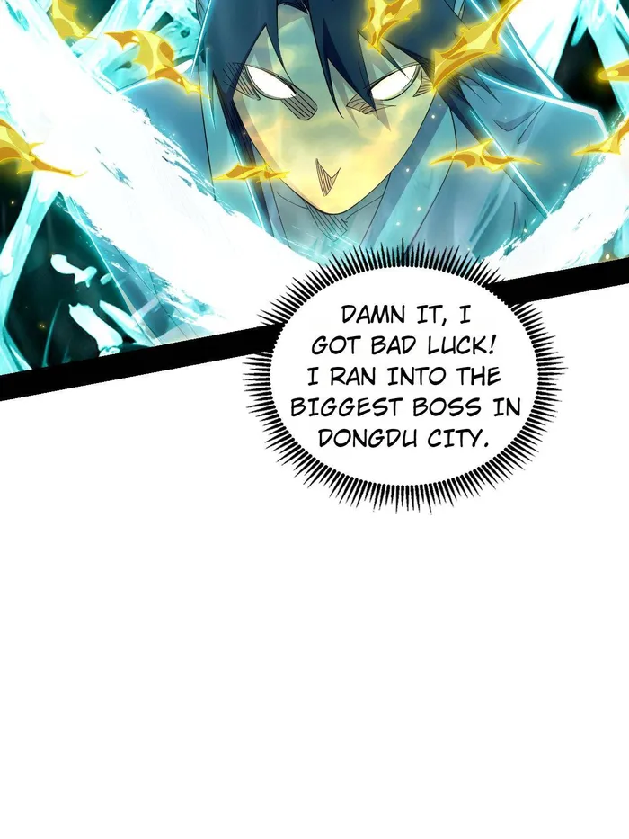 Read I’m An Evil God Manga Online