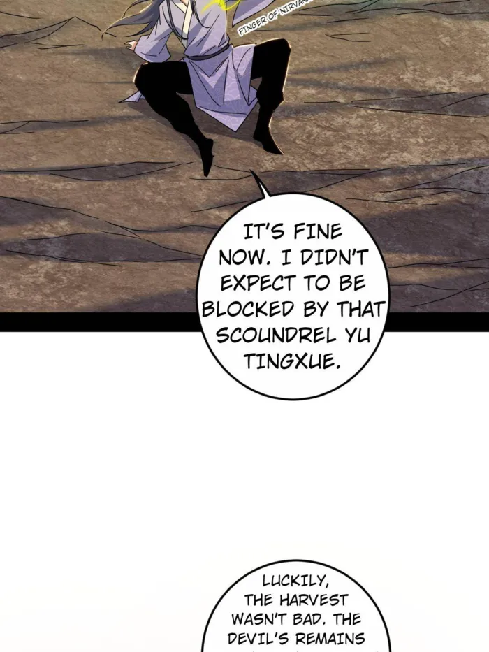 Read I’m An Evil God Manga Online