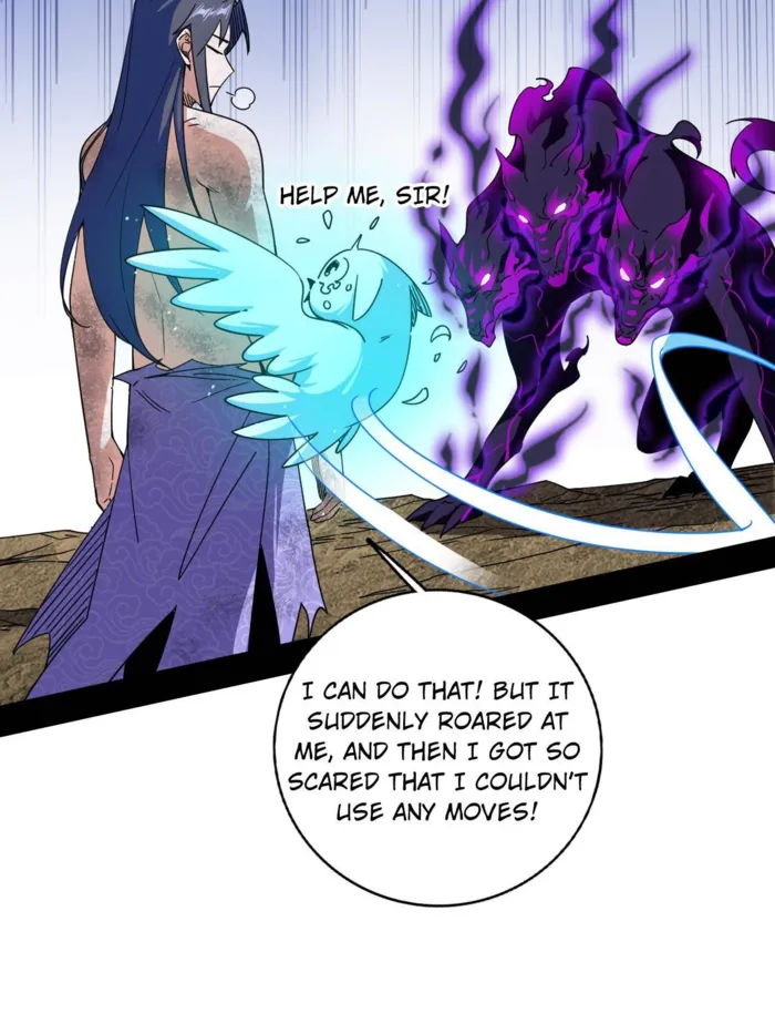 Read I’m An Evil God Manga Online
