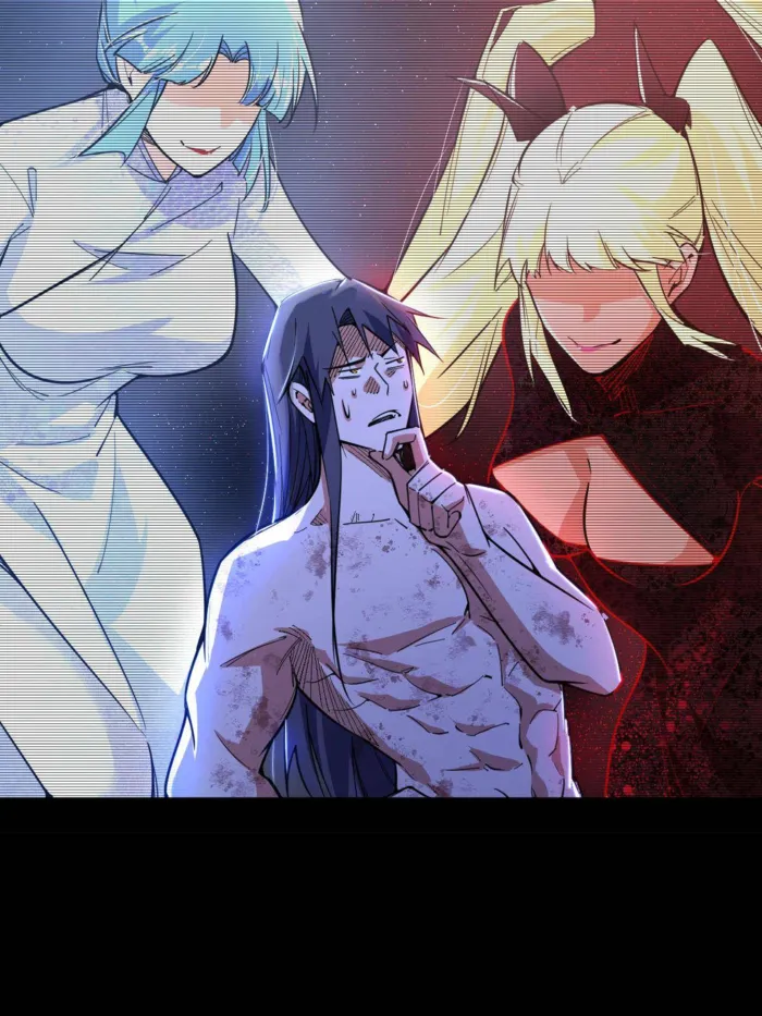 Read I’m An Evil God Manga Online
